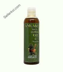 Amlaki Skin Glowing Oil  (250ml)
